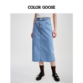 GOOSE彩鹅 春夏纯棉中长款 水洗牛仔裙休闲百搭半身裙 COLOR 女款