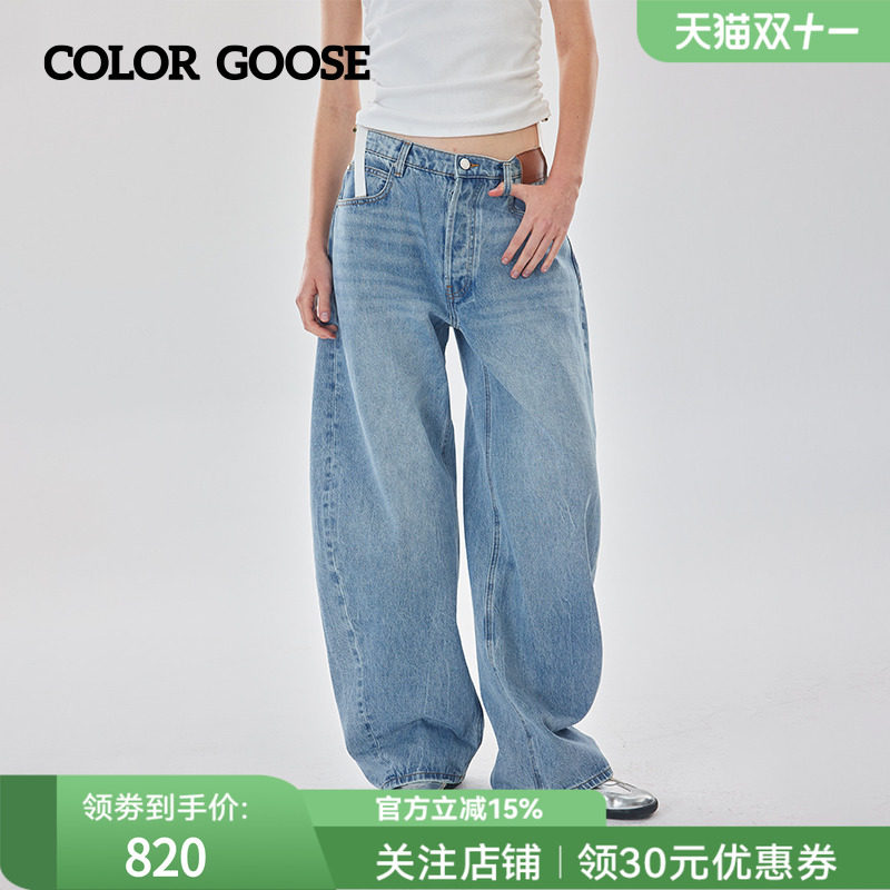 COLOR GOOSE25早秋牛仔裤