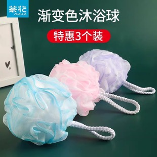 女士专用起泡网洗澡专用 茶花沐浴球浴花球高档大号不散泡澡球男士