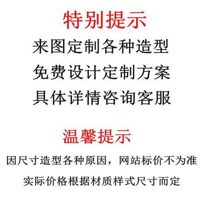 庭院水景雕塑摆件人物月亮造型景观园林设计制作厂家直销