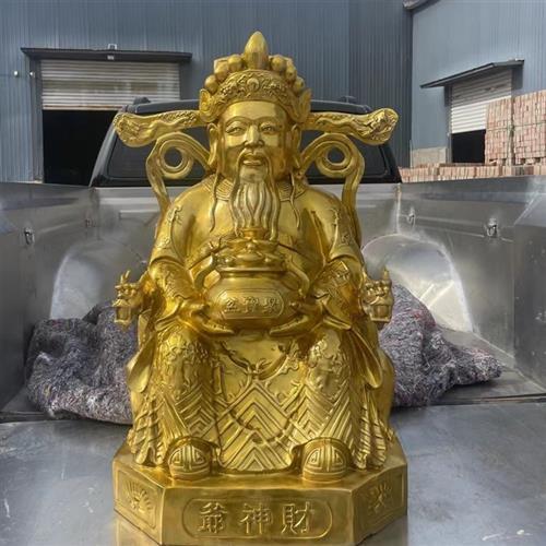 家用财神爷像五路财神铜佛像寺庙彩绘文财神佛像铜工艺品摆件
