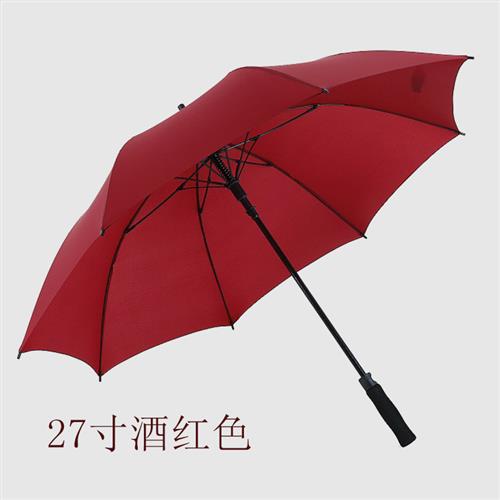 寸高尔夫长柄雨伞定制全纤维直杆商务广告寸礼品伞加大