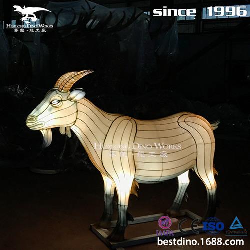 热门春节彩灯花灯灯带彩灯山羊动物模型美陈展览装饰节日花灯