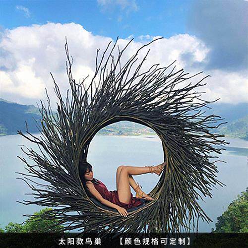 网红鸟巢灯创意拍照打卡景区婚纱拍摄道具户外吊床吊椅巴厘岛