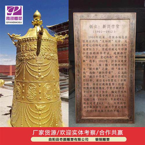 铸铜长剑天平雕塑公平公正法治廉政文化主题铜雕广场大厅雕像立体