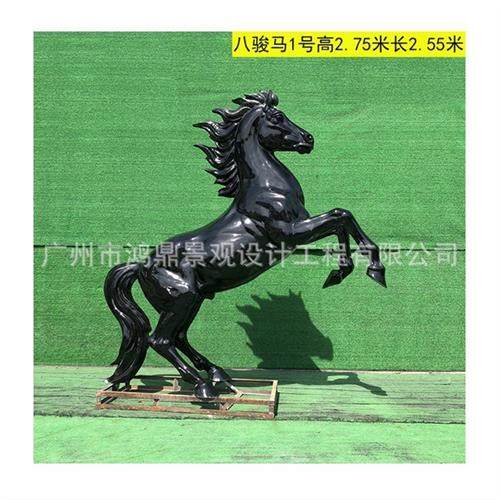 工厂直销新年摆件不锈钢雕塑工艺品玻璃钢八骏马各种动物,基础建材,砂岩雕刻,淘宝优惠券,粉丝福利购,淘宝优惠卷