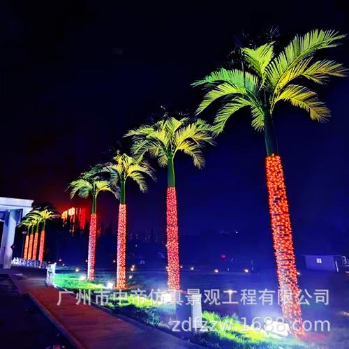 户内外仿真大王椰海枣树植物大型工程绿化植物假椰子树人造蒲葵树