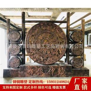 铸铜鼓雕塑厂家定制寺庙广场铜鼓铸铁铝仿铜鼓腰鼓壮族景区摆件