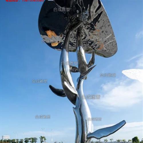 售楼部大型不锈钢发光镜面大鲸鱼雕塑定制水池水景金属鱼装饰摆件