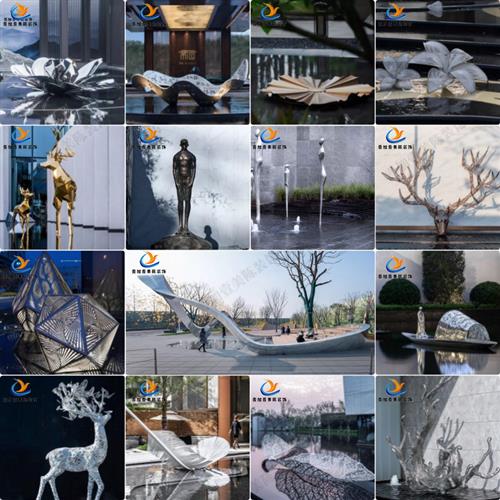 户外大型不锈钢雕塑定制水景公园广场学校园林景观玻璃钢落地摆件