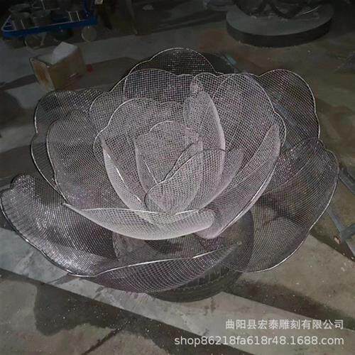 镂空网格玫瑰花莲花荷花雕塑不锈钢植物花蕊雕塑景观广场装饰摆件
