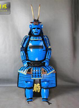 定制日本铠甲武士头盔甲胄当世具足蓝色牛角盔甲可穿戴模型厂家