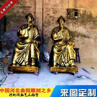 大型玻璃钢禁毒林则徐雕塑树脂仿铜人物虎门销古代人物烟模型道具