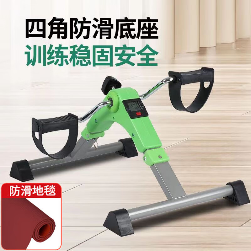 康复训练器上下肢锻炼