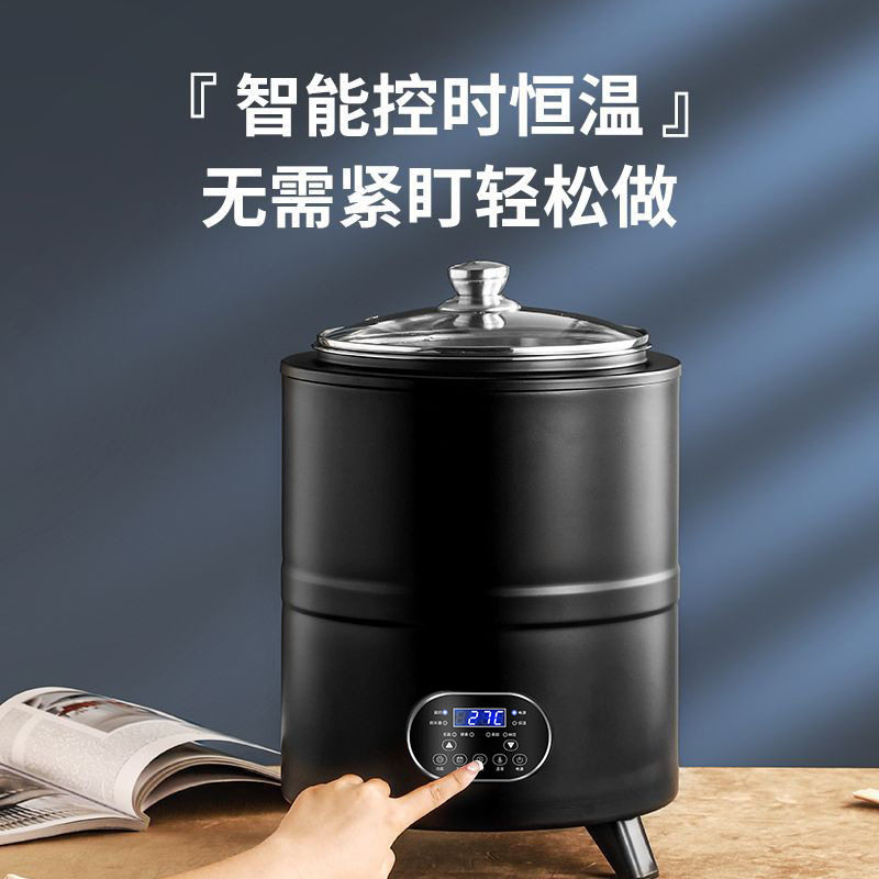 酸奶机全自动智能可定时恒温商用智能大容量酸奶米酒发酵机