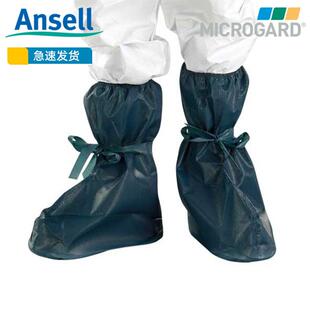 安思尔微护佳4000耐酸碱防化学406鞋套实验室脚套浓硫酸化工靴套