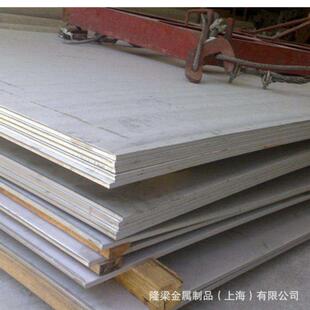 定锻环 可零割 锻件 2205双相不锈钢板 太钢2205不锈钢板