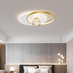 北欧圆形卧室灯吸顶灯2025年新款 现代简约创意极简主卧室房间灯具