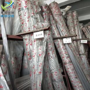 现货供应薄壁精抽铝管Φ8*0.3/Φ3*1小口径铝管国标6063精抽铝管