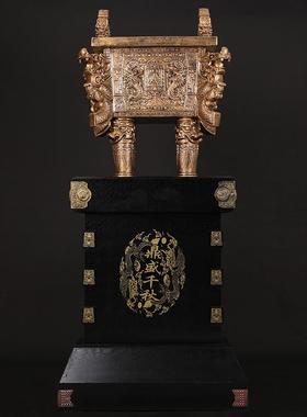 鼎盛千秋鼎摆件龙鼎落地装饰办公室公司酒店大厅乔迁庆典开业礼品