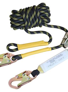 高空作业安全绳 垂直生命线组件 14mm涤纶防坠落设备缓冲器绳套装