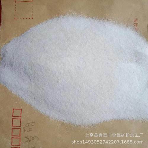 供应石英砂 铸造石英砂 人造草坪石英砂 价格优惠