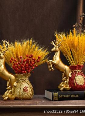 新中式鹿福袋花瓶摆件家居客厅摆设店铺开业大吉旺铺花插装饰品