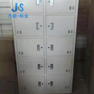 河北杰顺10门铁皮更衣柜 储物柜存包柜寄存箱 办公文件资料柜子