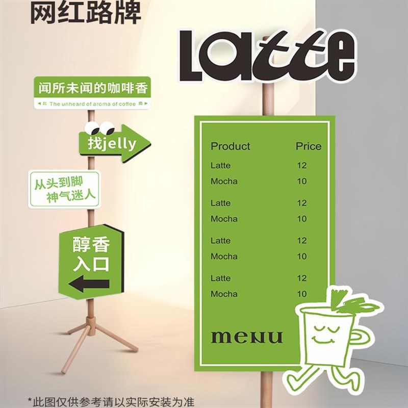 榉木kt板支架h立式落地式活动展架奶茶店迎宾木质海报架子广告水