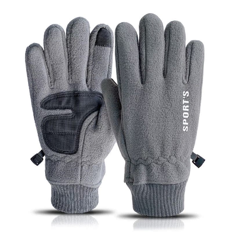 手套男士秋冬季摇粒绒加绒加厚保暖户外骑行登山骑摩托车防滑触屏,服饰配件/皮带/帽子/围巾,手套,淘宝优惠券,粉丝福利购,淘宝优惠卷