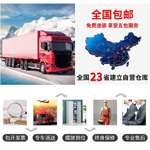 新品钢制分体五节办公p室档案文件柜铁皮资料柜票据收纳储物凭证