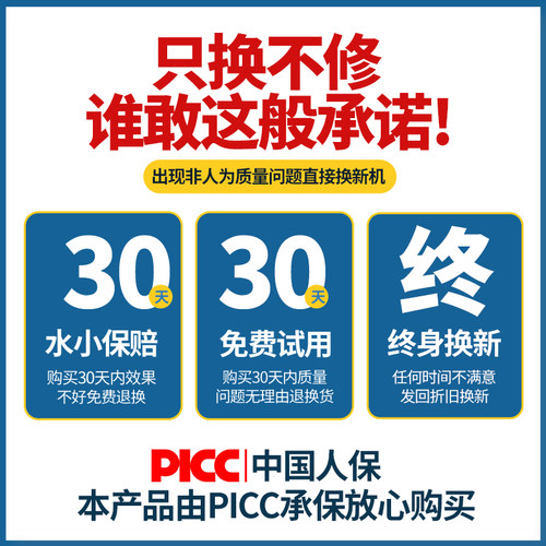 新品万河家用f热水器增压泵全自动静音加压器小型自来水太阳能增
