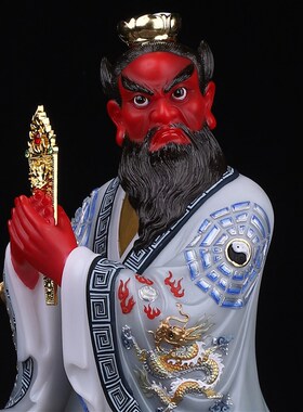 新品汉白玉龙虎山张天师张道陵祖师神像正一派祖师U爷中式客厅桌