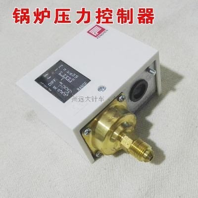 极速电加热锅炉全自动蒸汽发生器可调压力开关控制电Y器锅炉压力