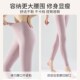 女高腰薄款 女士打底保暖裤 大H码 秋冬2024新款 衬 新品 修身 纯棉秋裤