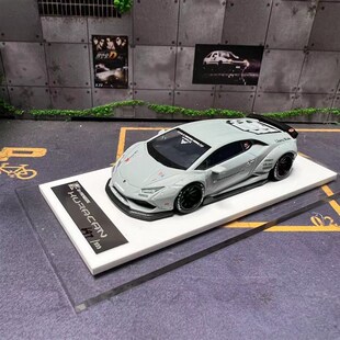 极速1/64 Lambort lp610 Resin Model Car