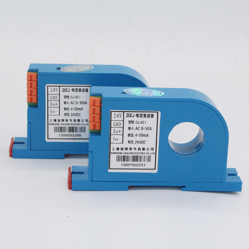 新品22mm穿孔式交流电流变送器 4-20ma 0-10V感测器互Y感器 二进