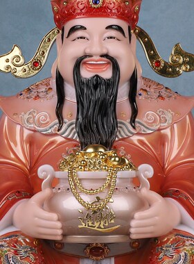 新品新汉白玉文财神爷神像供奉招财进宝比干店铺开业礼Z品客厅招