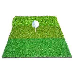 极速Golf Mat Golf Practice Hiytting Mat Nylon Grass Golf Rub