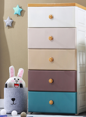 极速66面宽加大号抽屉式收纳柜日式白色塑料P大容量五斗柜储物柜