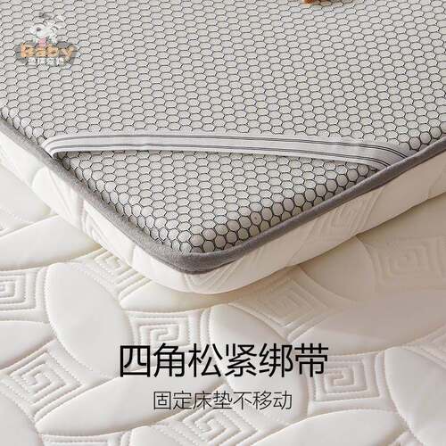 新品九十公分宽乘两米长学生单人床垫可折叠800x1900x90.0垫被一