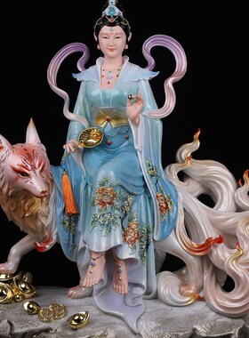 新品仿瓷绿衣九姑l娘九公子神像青丘女帝家居工艺品装饰桌面精致