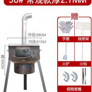 极速新品纯铸铁柴火炉子t的锅灶炉灶家用煤炭材烤火土灶台单灶农