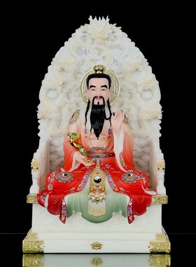 新品新款汉d白玉三清太上老君道德天尊祖师爷灵宝天尊元始天尊家
