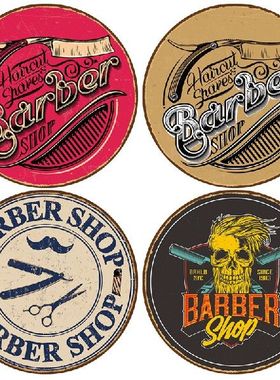 极速Barber Shop Plaques Vintage MetalAesthetic IndustrZial M