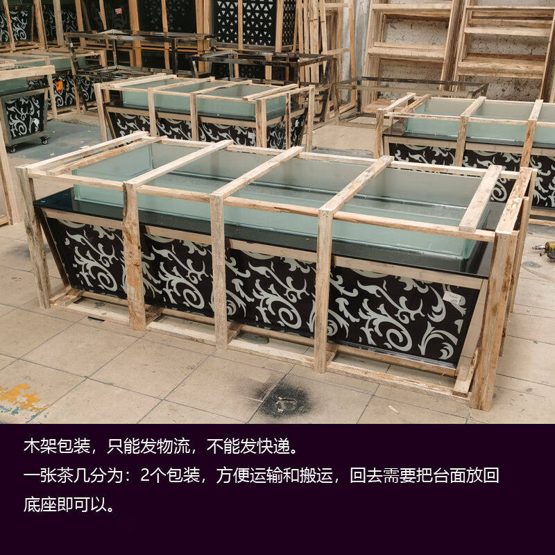 极速ktv茶几茶几发光欧式钢化x玻璃酒吧台沙发卡座不锈钢桌子1400,商业/办公家具,酒吧桌,淘宝优惠券,粉丝福利购,淘宝优惠卷