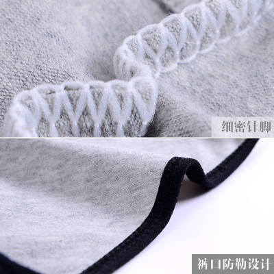 新品Pregnant womensp underwear low waist underwear belly sh