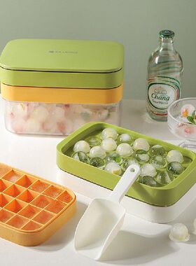 极速Silicone Ice Tray Mold Homemade JIce Hockey Appliance