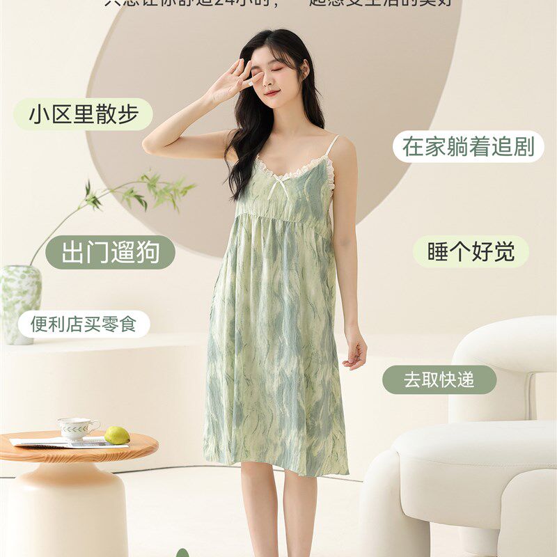 新品吊带睡裙女款j夏季2025新款大码可外穿无袖带胸垫连衣裙睡衣