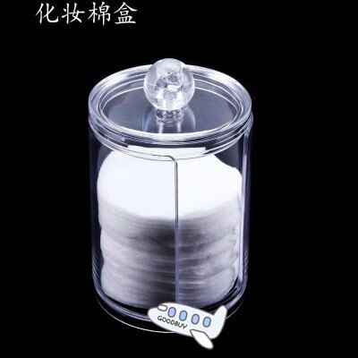 新品2 in 1 rylic Multifunctional Round TransparRent Containe